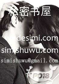 长兄棒打鸳鸯之后（1v2）封面